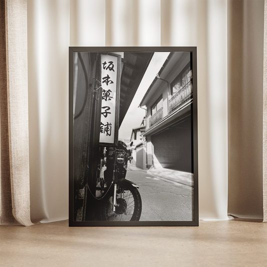 Miyajima Cycle Unframed Wall Art