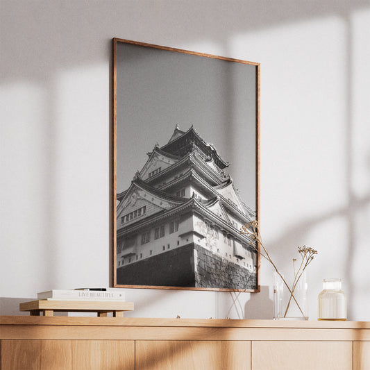 Osaka Castle Unframed Wall Art